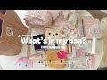 ［What’s in my bag？］社会人オタクの夏のバッグの中身紹介🍑✨ ガチャポーチやメイクポーチ公開🎀 왓츠인마이백 :sub