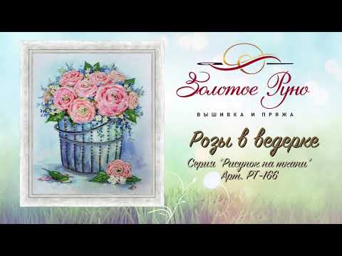 Новинки Августа 2019