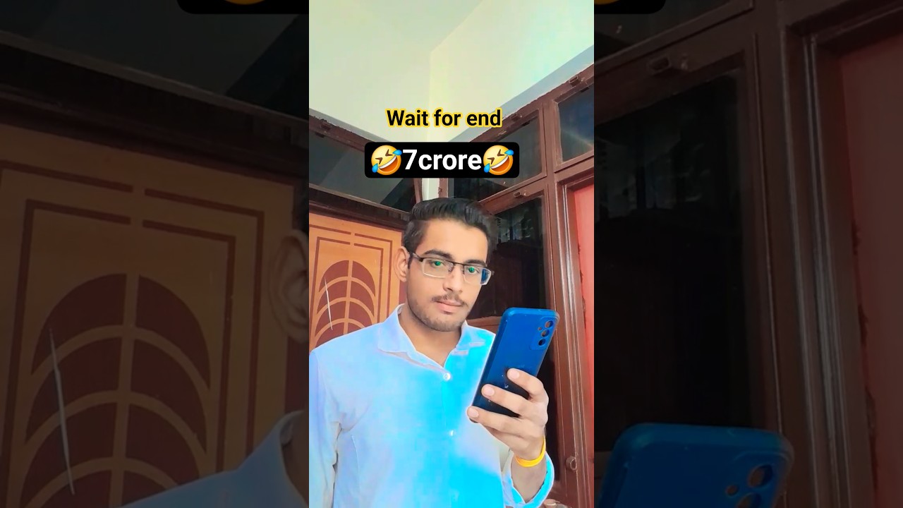 7crore 🤣🤣🤣 
