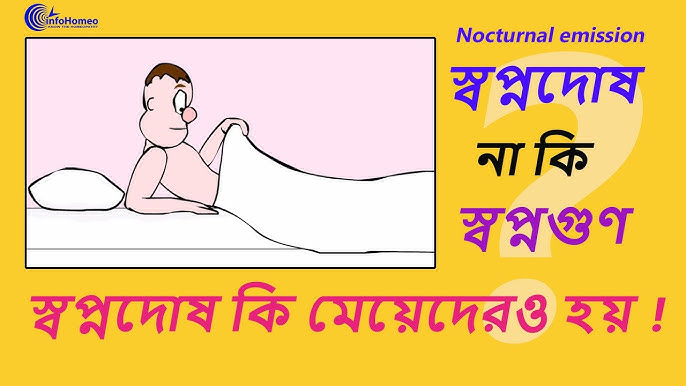 Monster High-da jinsiy aloqa haqida videoda