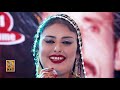 Aj Khaan Poye  : Soniya Soomro & A Raheman Mp3 Song