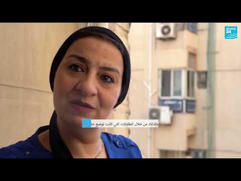 تآكل السواحل وتدهور المباني في مصر
