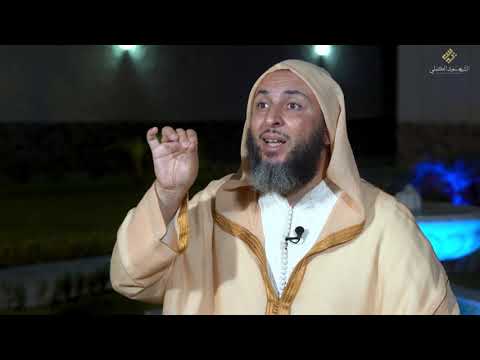 سيرة الحبيب  لتدخلن المسجد الحرام ان شاء الله آمنين الشيخ سعيد الكملي