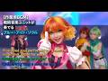 【MACROSSΔ】戦術音楽ユニットが奏でるブルー・アイド・ソウル【作業用BGM】心を癒やす5つの歌声。戦火の中で見つけた希望のメロディ #blueeyedsoul