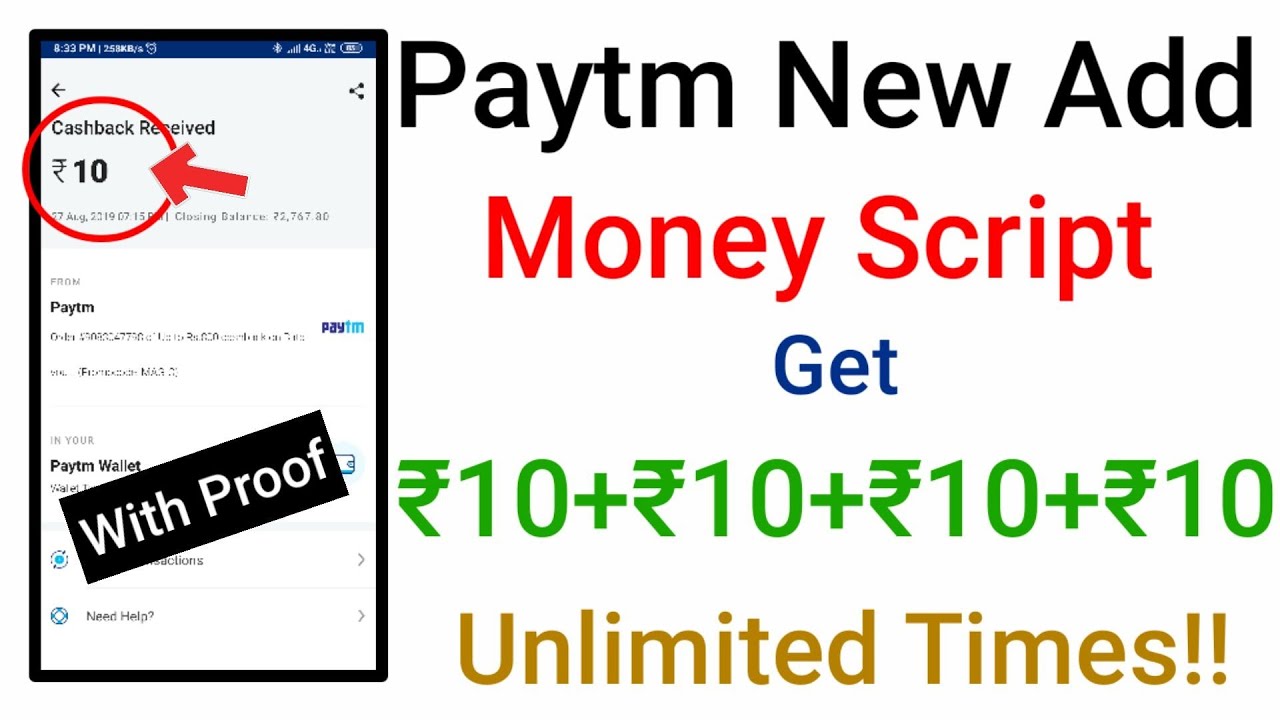 Paytm New Add Money Script ! Get ₹10+₹10+₹10 Unlimited Times in Paytm Wallet With Proof !