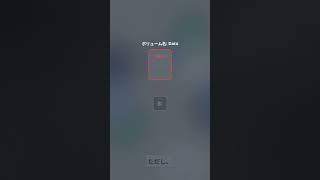 PowerShellでドライブ文字を確実に自動割当する仕組み