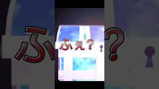 5連ガチャ脱獄ごっこPro