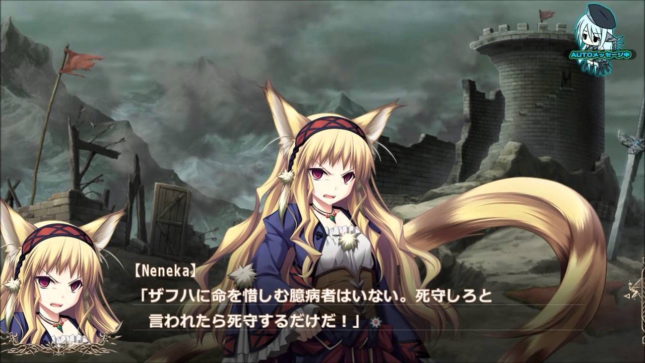 Madou Koukaku vs YouTube