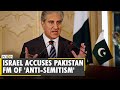 Israel Palestine Conflict: Israel accuses Pakistan FM of 'Anti-Semitism'