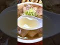 行列が絶えない人気の喜多方ラーメン店!【栃木県日光市】喜多方ラーメン 達磨【栃木グルメ】#shorts