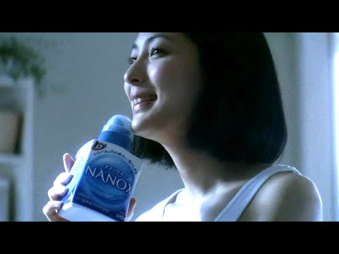 奥田恵梨華 : トップ・ナノックス (201108)