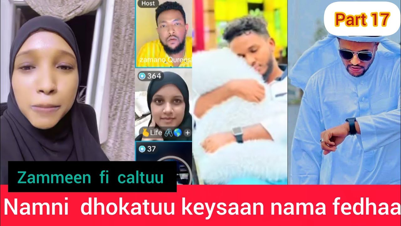 Oro funny 🤣 abde show part17 taa keysaan beytuu hin fedhuu live irrattii malee jaaa manguddoo dobbii