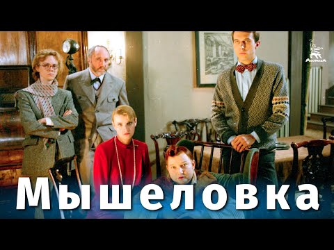 Пьеса дня сериал