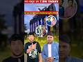 Dj sarZen👑Open challenge🔥Rs.800😱 #dj #djsarzen #djcompetition #kawadyatra #mahadev #mahakal