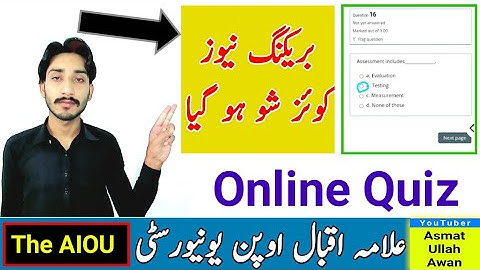 AIOU Spring 2023 Online Quiz Available Now | AIOU Quiz Showing | Spring 2023 Quiz | AIOU | The AIOU