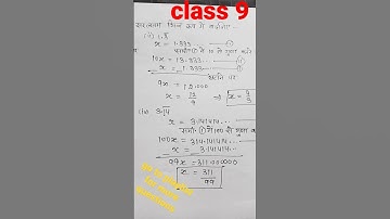 class 9 # chapter 1#exercise 1B# question 3..