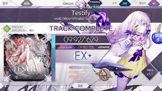 [Arcaea] Testify (Present 9) EX+