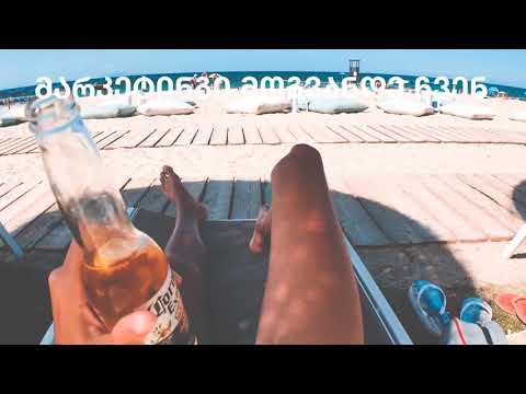 AdsomeFish | ციფრული მარკეტინგი