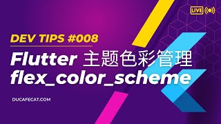 flutter flex - color