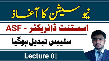 Assistant director ASF (BS-17) jobs 2025 test preparation new session | Maths Lecture 1 | Percentage