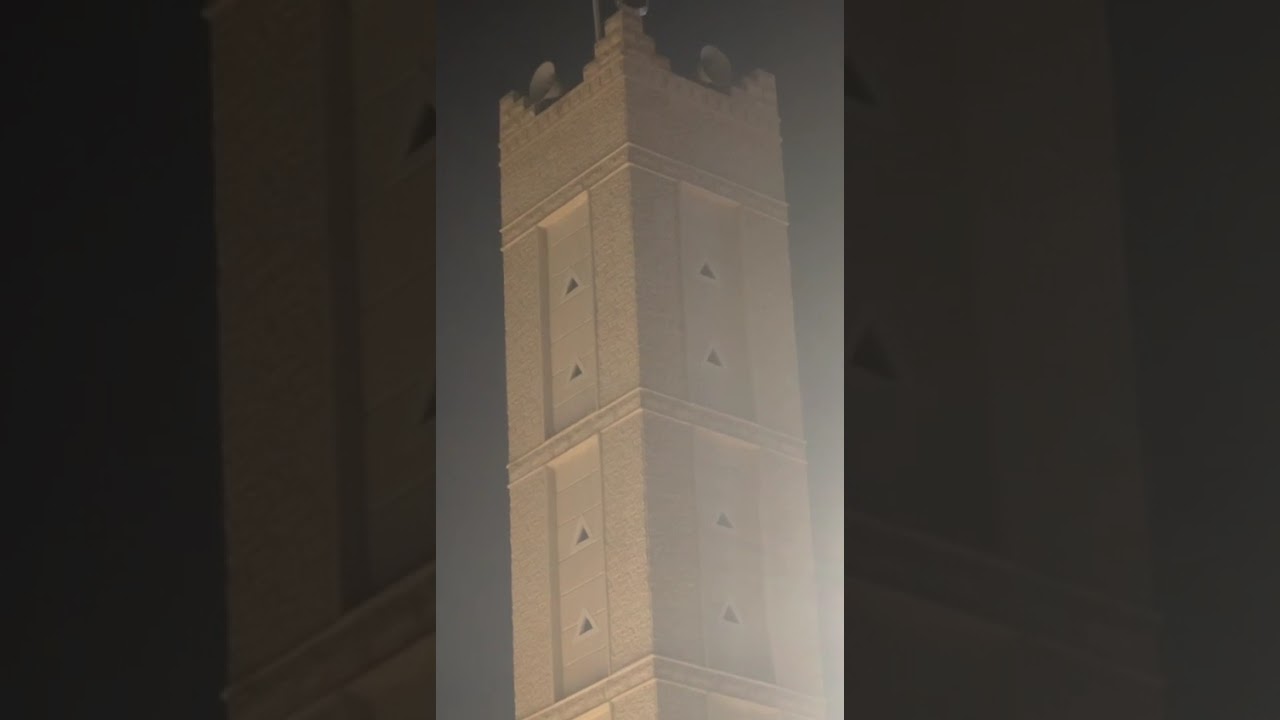 أذان العشاء || 1447/8/8هـ || صالح سفر السهلي