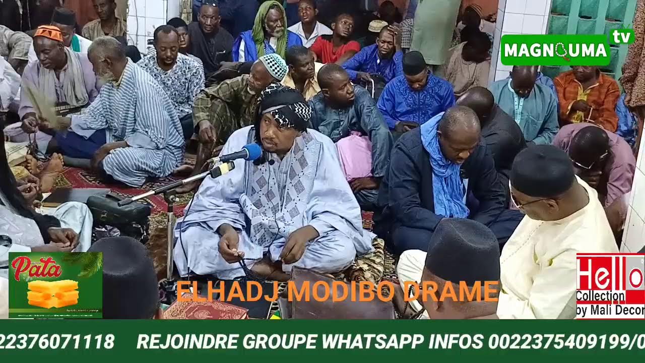 TAFSIR DU CORAN RAMADAN NIARELA ZAWIYA ELHADJ MODIBO DRAME 1 04 2024