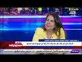 د نيفين مسعد ابن خامنئي هو المرشح الأبرز لخلافة المرشد الإيراني د نيفين مسعد ابن خامنئي هو المرشح الأبرز لخلافة المرشد الإيراني