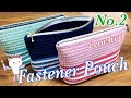 【続き】ファスナーポーチの編み方②【裁ほう上手で接着】かぎ針⭐︎happyknittingmama/ハピママ