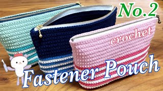 【続き】ファスナーポーチの編み方②【裁ほう上手で接着】かぎ針⭐︎happyknittingmama/ハピママ