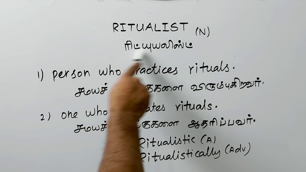 RITUALIST tamil meaning/sasikumar - YouTube