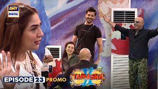 Tamasha Season 2 | Episode 23 | Promo | ARY Digital