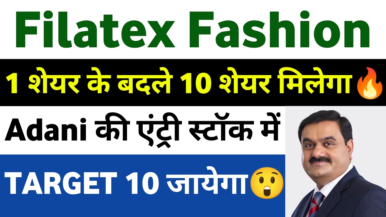 filatex fashion | filatex fashion share latest news | filatex fashion news | filatex fashion share filatex fashion | filatex fashion share latest news | filatex fashion news | filatex fashion share
