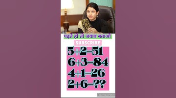 can you solve this||math puzzle||math quiz #maths #mathematics #iq #viral #ssc #upsc #mathstricks