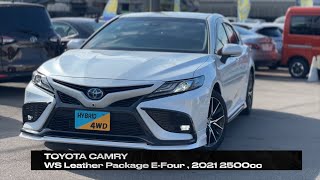 2021 Toyota Camry WS Leather Package AWD – JDM Camry with GR Aero & Quad Exhaust!