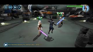 swgoh JML counter 3v3 (Fail)
