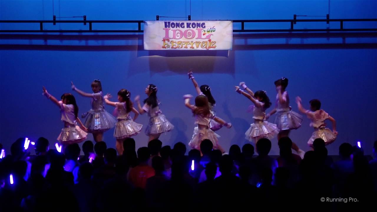 Hong Kong Idol Festival 2016 Happy Rotation♪ ハッピーローテーション♪ - NMB48「Must ...