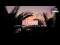 Eight (Easy Lyrics) - IU (아이유) Prod.&amp;Feat. Suga of BTS (방탄소년단) | Han | Rom |