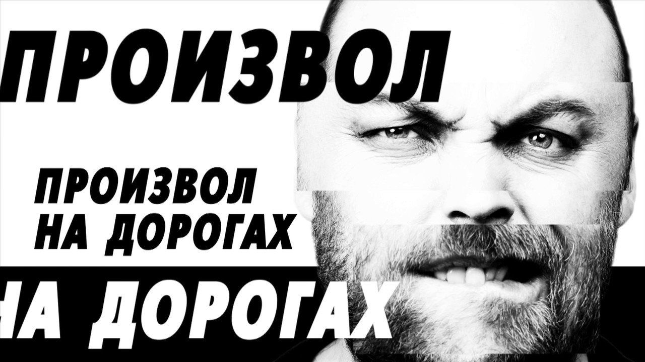 Авто плюс тв телепрограмма