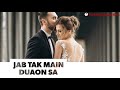 Jab Tak | M.S. DHONI THE UNTOLD STORY | Armaan Malik,Amaal Malik | WhatsApp Status Video | Lovely... Whatsapp Status Video Download Free