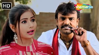 રાકેશ બન્યો ગામ નો KING| Jigar Jaan | Rakesh Barot | Naresh Kanodia | ભાગ 3 | @GujaratiMIP