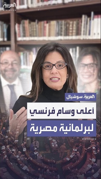       
 - نشر قبل 11 دقيقة