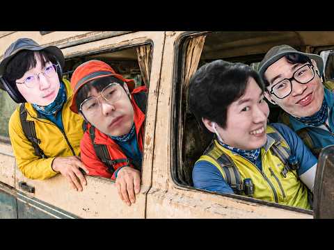 현공면미, 낭만 캠핑을 떠나다