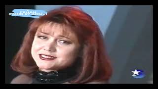 Ayşe Algan - Güneş Saçlarindaydi Star Tv 1993 