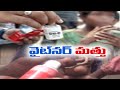 Beggar killed 2 people under influence of whitener in Hyderabad