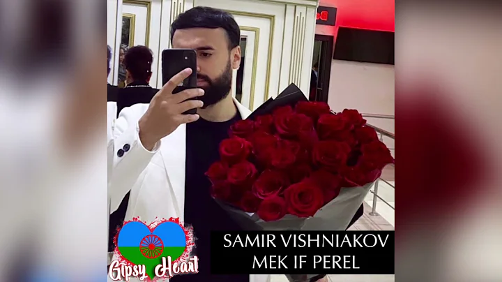 Samir Vishniakov - Mek If Perel ROMANEGILA 2021