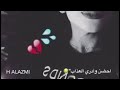 كلبي شاف الموت الف مره نغدر بي وانجرح 💔😊بس تضل غالي 😔