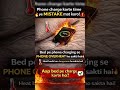 “Phone Charging ki Ye Mistake Mat Karo! 😱🔥📱” #shots