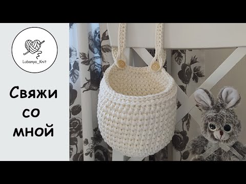 Игрушки крючком на кроватку