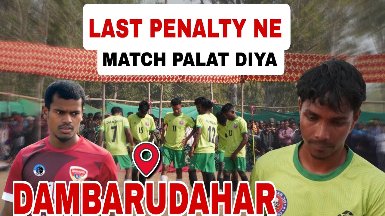 Heart Stopping Penalty Shootout 😲|DC Chandil vs King Fisher FC Potka 2026