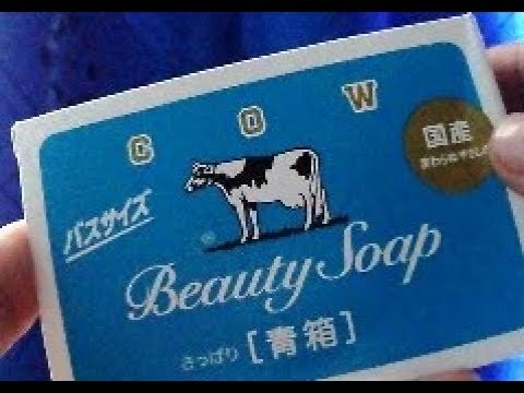 Fast Review Cow Beauty Soap Blue Youtube